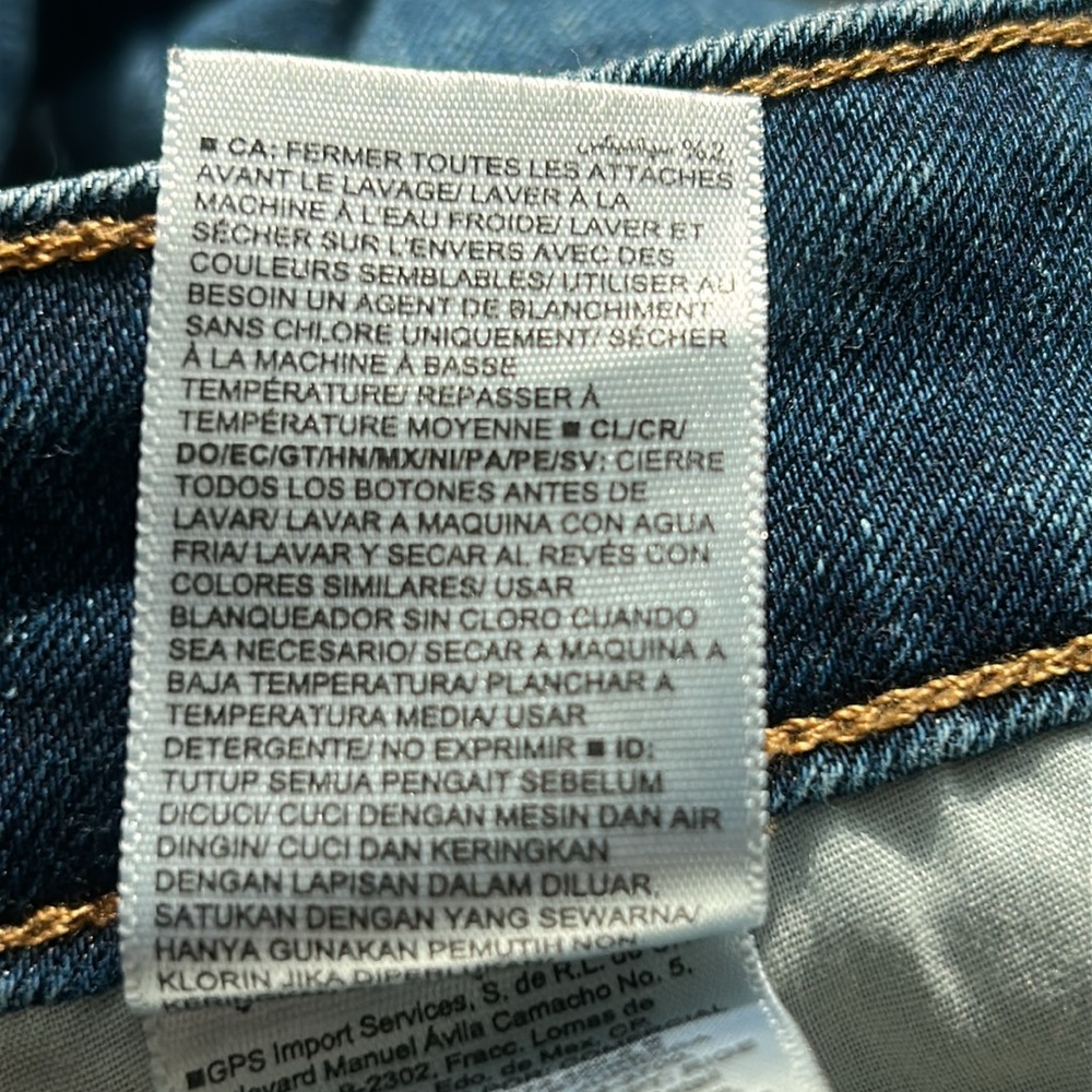 Boot Cut Jeans - Picture 11 of 13